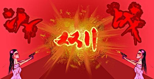 太空多人冒险游戏《虚空航船》1.0版本即将上线